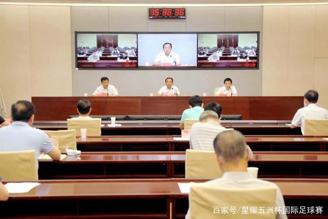 今日足球赛事前瞻：四场激烈对决