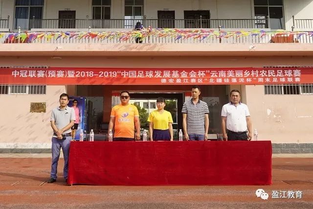 阿曼蒂诺·曼奇尼称赞齐沃有望成就辉煌执教生涯